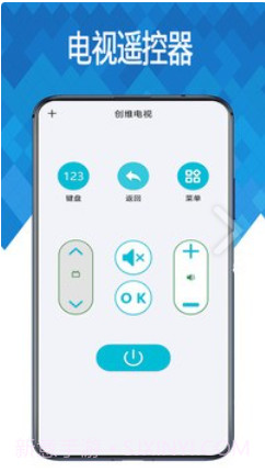 万能空调王截图1