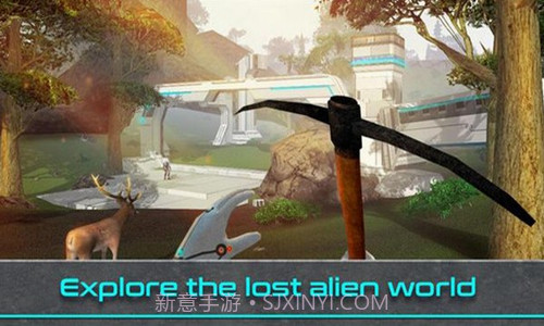 生存和飞船截图3 生存和飞船截图3