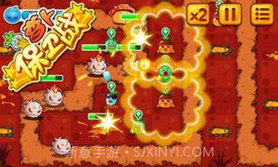 萝卜保卫战截图2 萝卜保卫战截图2