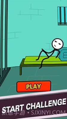 成瘾拼字截图1 成瘾拼字截图1