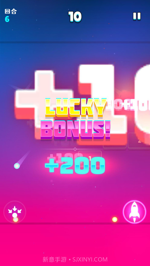 方块破坏王截图3