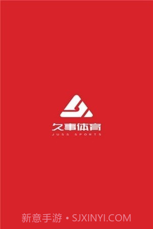 久事体育截图3 久事体育截图3