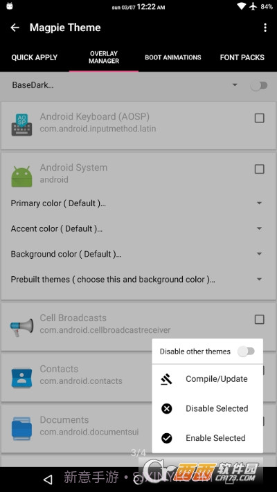 substratumlite主题管理截图4 substratumlite主题管理截图4