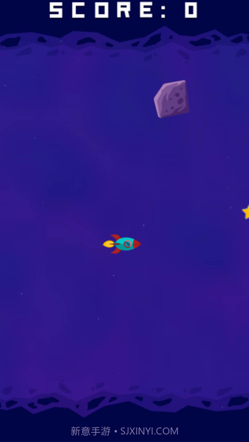 小火箭-穿梭截图2 小火箭-穿梭截图2