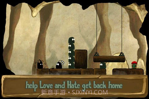 爱与恨和其他截图2 爱与恨和其他截图2