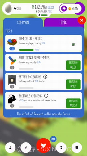 养鸡大亨模拟器截图3