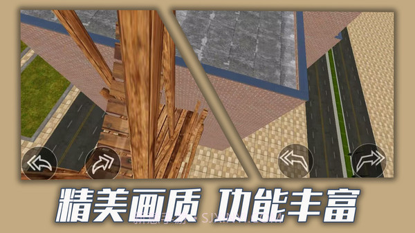 都市骑手传说截图3