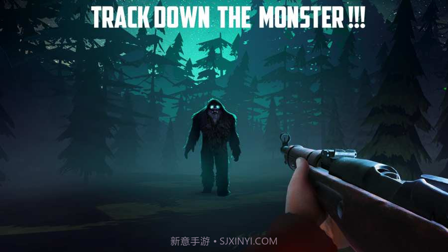 大脚怪猎人截图4