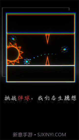 我的至暗时刻v1.0截图3 我的至暗时刻v1.0截图3