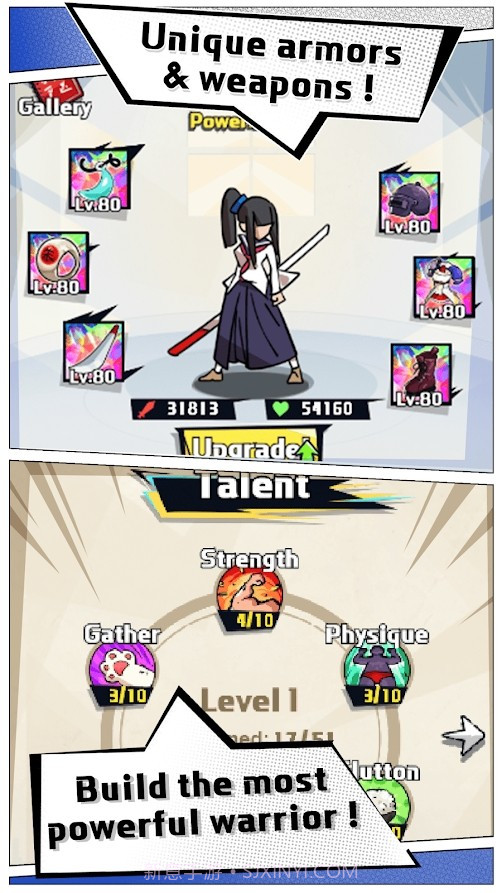 猎剑者截图1 猎剑者截图1