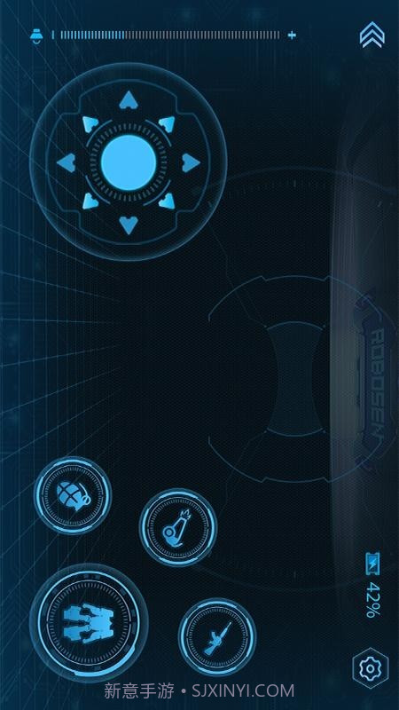 星际特工T9截图4