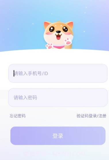 甜GO交友最新版下载截图1 甜GO交友最新版下载截图1
