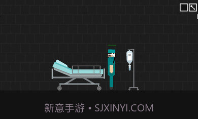 医生手术游乐场截图1 医生手术游乐场截图1