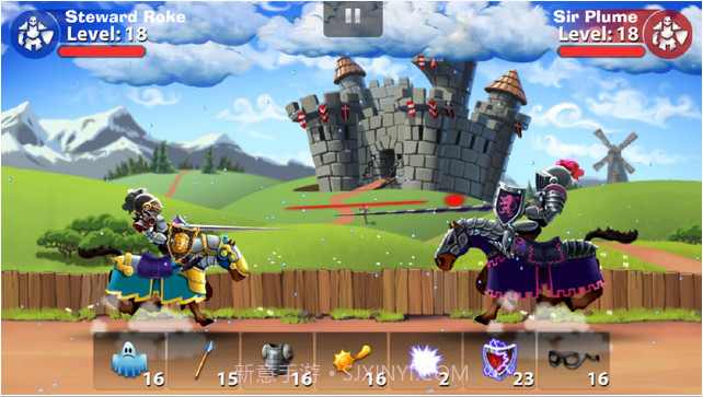 史克比亚截图5 史克比亚截图5