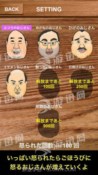 Angryojisan截图3 Angryojisan截图3