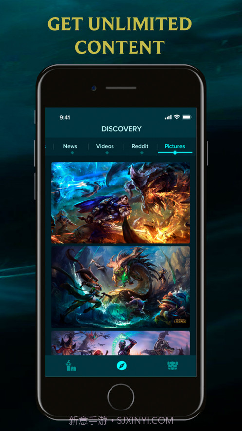 Leaguing截图5 Leaguing截图5