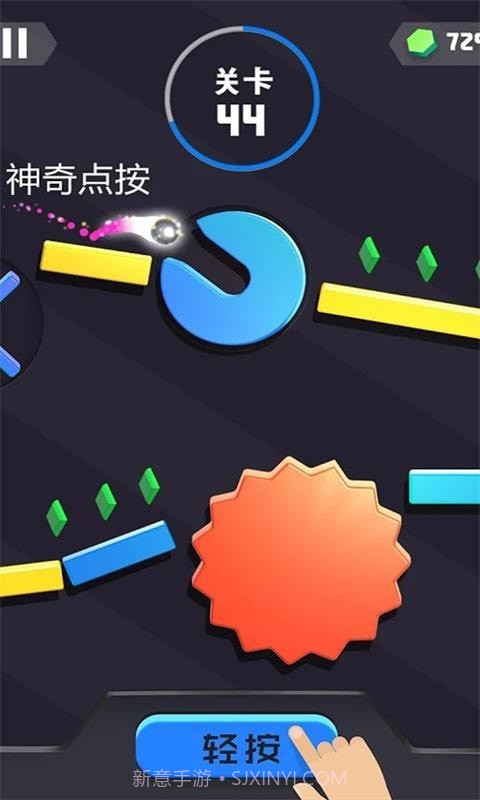 进击的弹珠截图2 进击的弹珠截图2