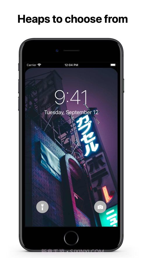 AestheticsWallpapers截图2