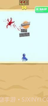 火箭拳出击官网版截图3