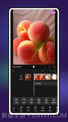 TiTool视频编辑截图2 TiTool视频编辑截图2