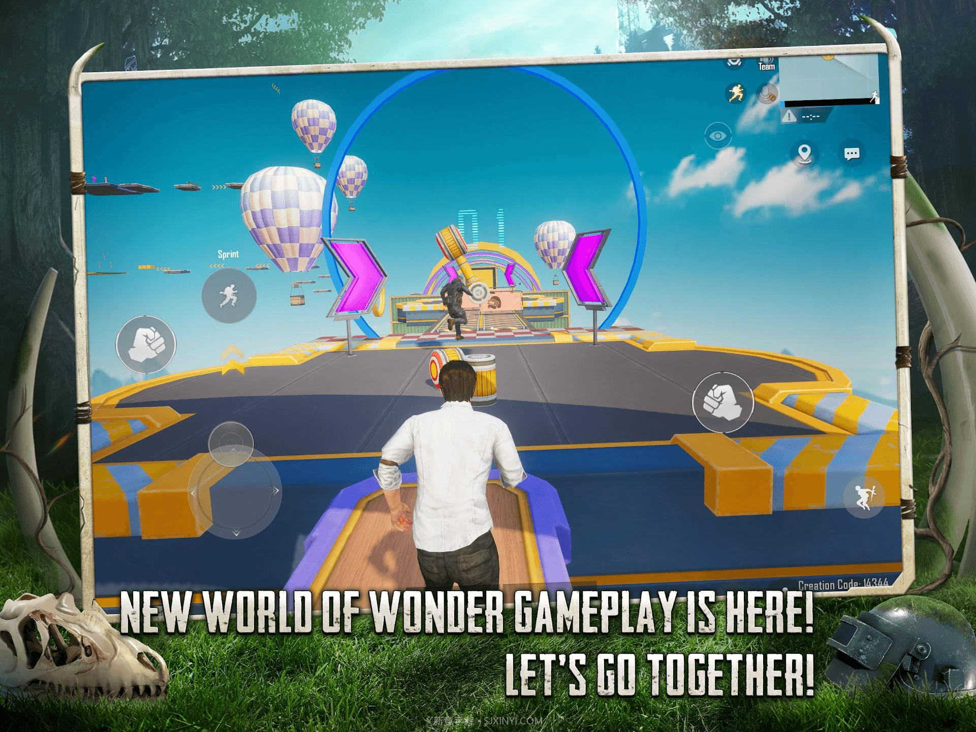 pubg国际服测试服截图3