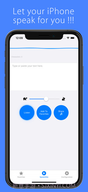 Speak4Me-文字转语音截图1 Speak4Me-文字转语音截图1