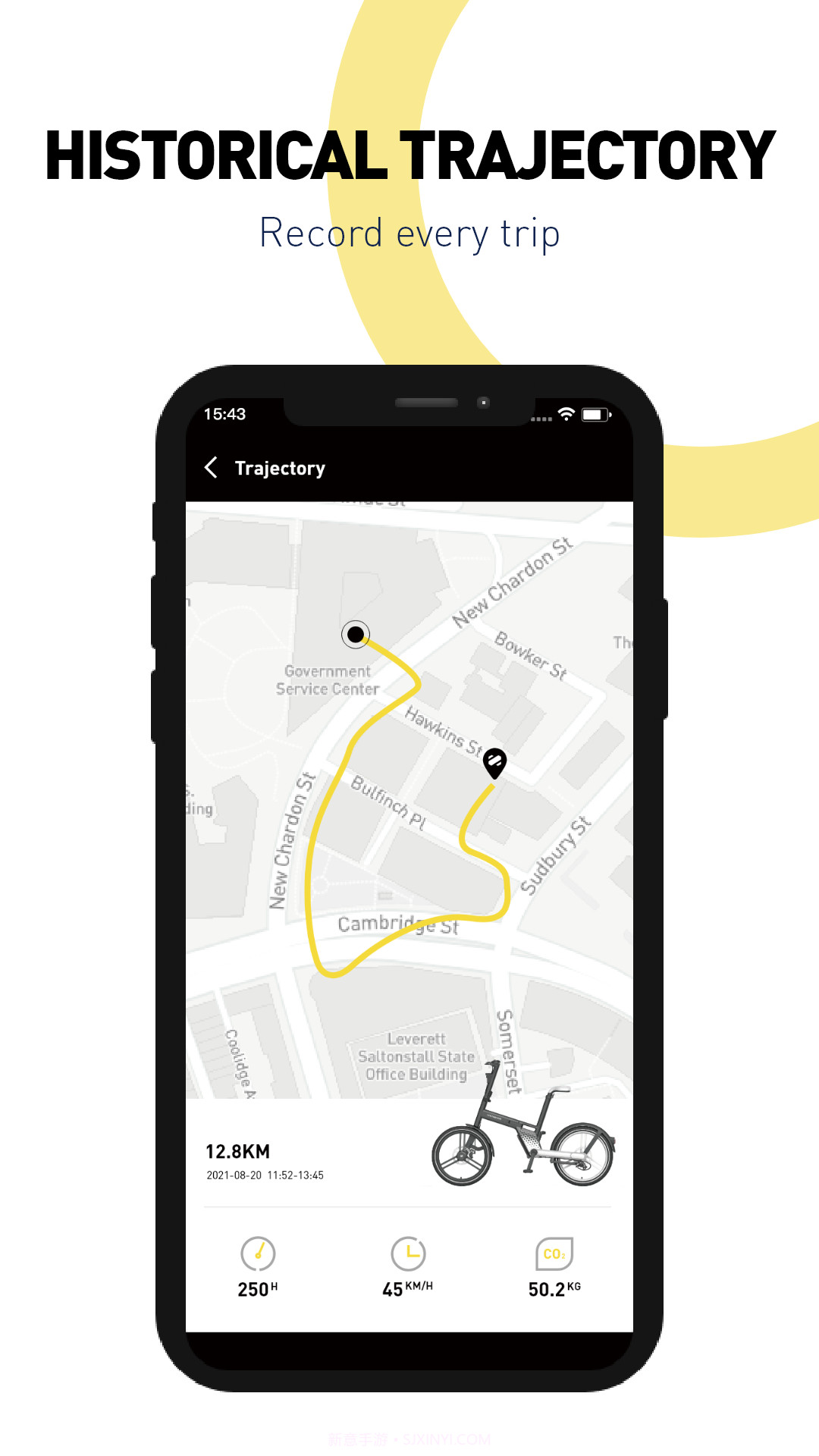 HONBIKE截图3 HONBIKE截图3