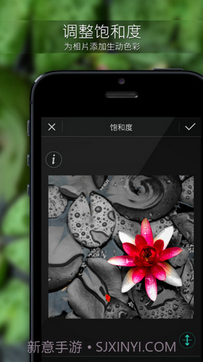 PhotoDirector相片大师截图3