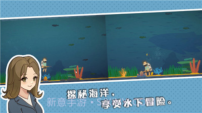 小生活悠闲小镇物语截图2