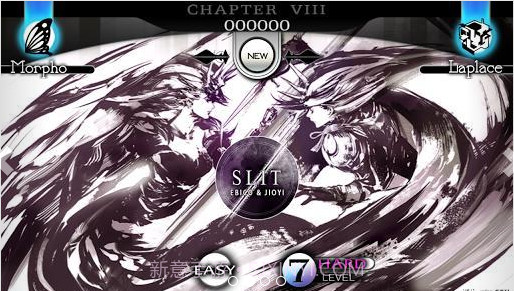 Cytus音乐节奏截图2 Cytus音乐节奏截图2