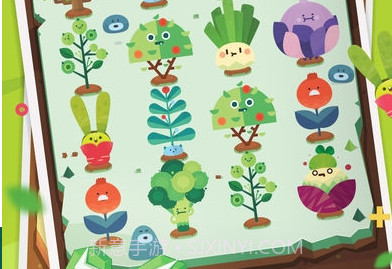 Pocket Plants手游截图3