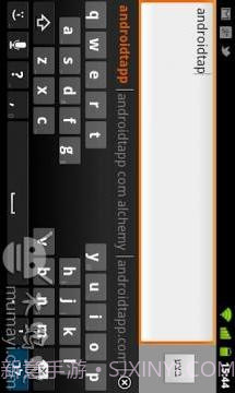 AnySoftKeyboard截图2