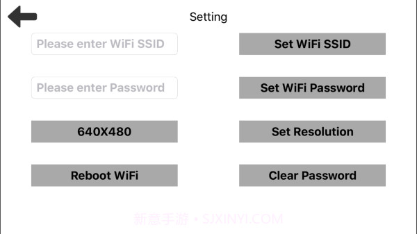 ycam掏耳屎截图2