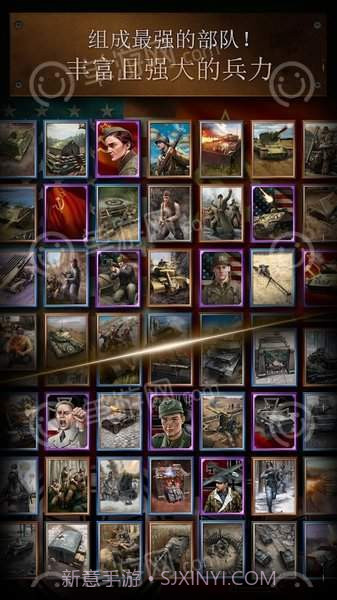 勇猛之路:二战安卓截图2 勇猛之路:二战安卓截图2