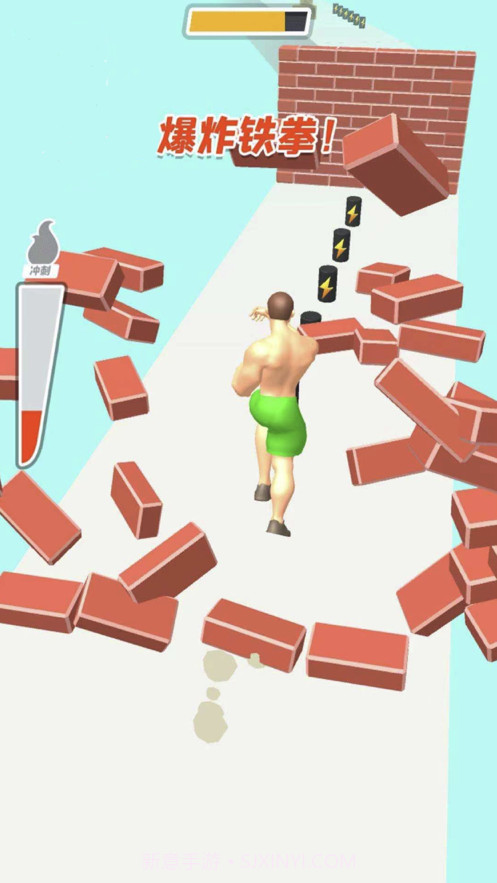 猛男向前冲截图3 猛男向前冲截图3