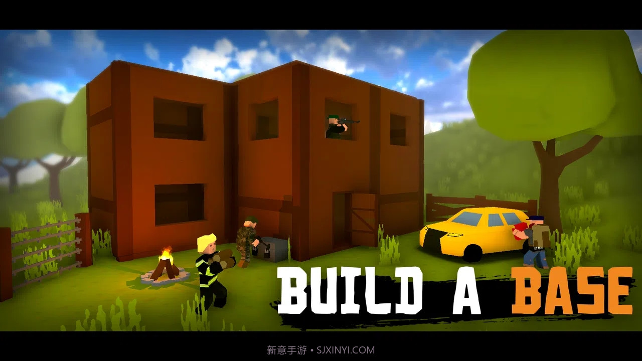 未感染者2截图2