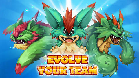 怪物遗产截图4 怪物遗产截图4