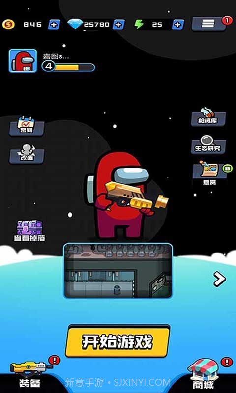 丛林战场求生截图2 丛林战场求生截图2