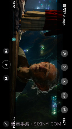 完美视频播放器截图1 完美视频播放器截图1