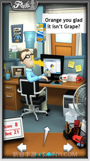 办公室发泄截图4