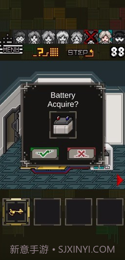酸这下糟糕了截图2 酸这下糟糕了截图2