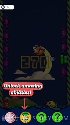 飞扬小鸟截图4