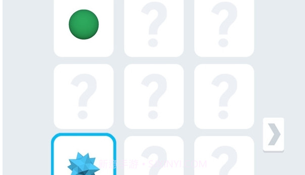 球球整齐点截图2 球球整齐点截图2