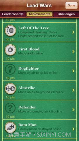 铅笔战争(Lead Wars)截图4