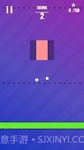 双生旋转球截图1