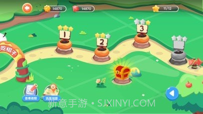爱棋道围棋截图3 爱棋道围棋截图3