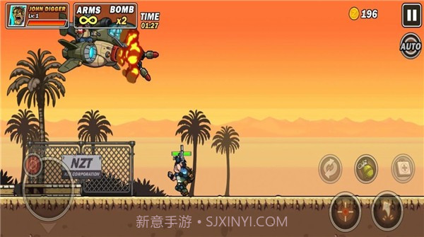 金属枪皮尤截图3