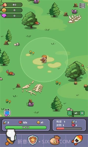 再过来我就动手了截图1