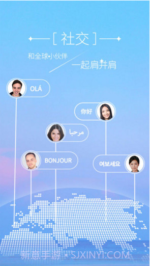 魔漫相机截图5 魔漫相机截图5