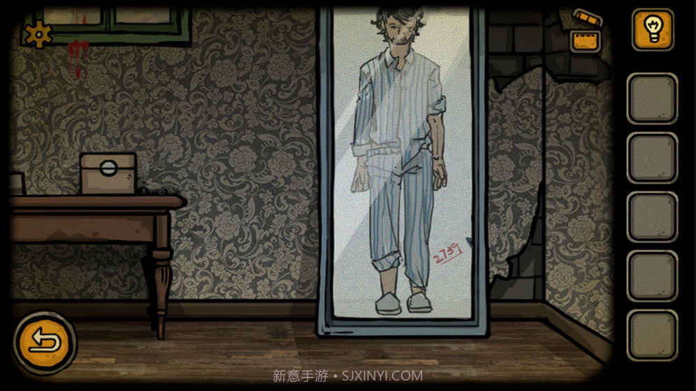 失落园APP截图3 失落园APP截图3